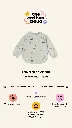 Product_Slide_-IG_Story_Size_LONG_ARM_BIB.webp