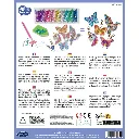 porte-cles-a-diamanter (2).webp