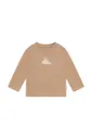 T-shirt ML Brush - Noppies